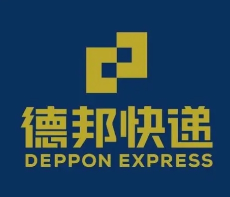 祁门德邦快递