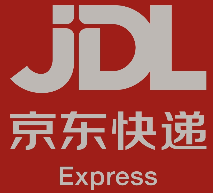 祁门京东快递